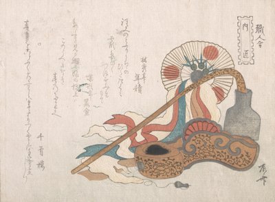 Outils pour le charpentier - Shinsai