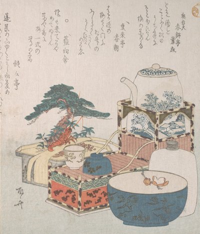 Ustensiles avec décorations pour le Nouvel An - Shinsai