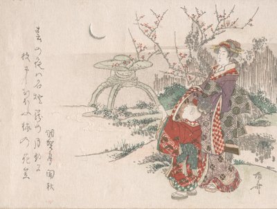 Femme avec un enfant dans le jardin regardant la nouvelle lune, 19e siècle - Shinsai