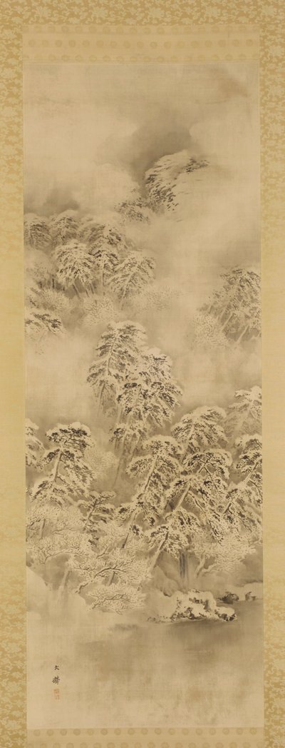 Paysage d