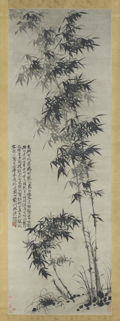 Bambou dans le Vent et la Pluie, vers 1694 - Shitao