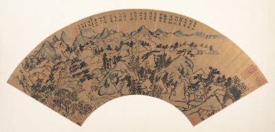 Paysage, daté de 1699 - Shitao
