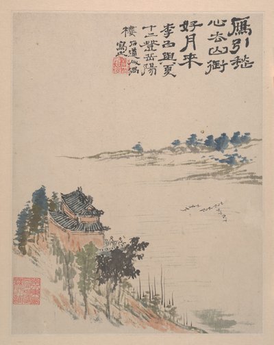 Couleurs de la nature sauvage - Shitao