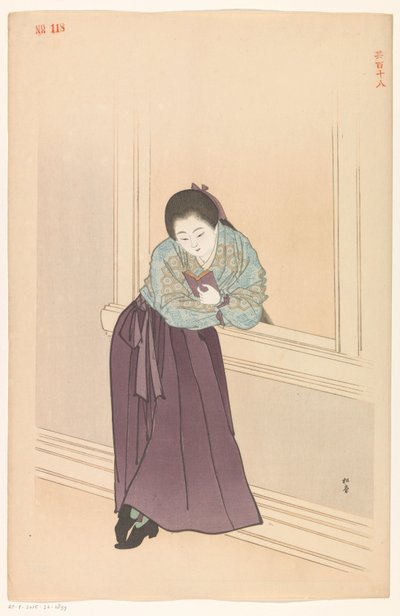 Femme lisant devant une fenêtre - Shodo Yukawa