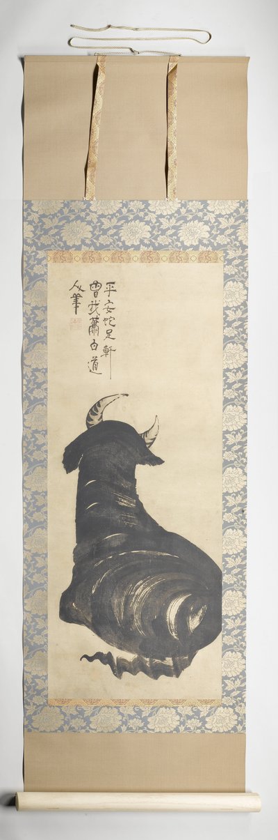 Bœuf au repos - Shohaku Soga