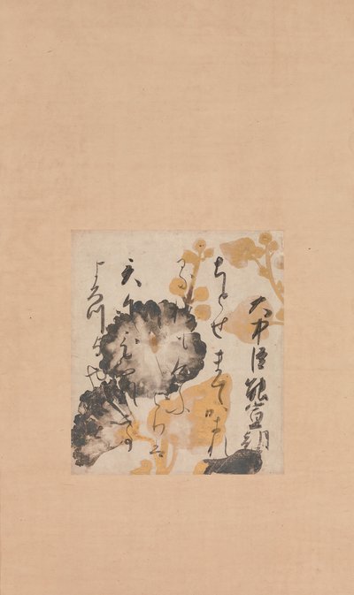 Poème de Onakatomi Yoshinobu avec sous-peinture de roses trémières, début du 17ème siècle - Shokado Shojo
