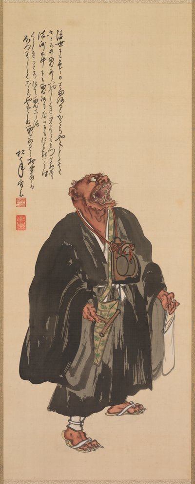 Oni Nembutsu, debout avec la tête levée et hurlant, fin XIXe-début XXe siècle - Shonen Suzuki