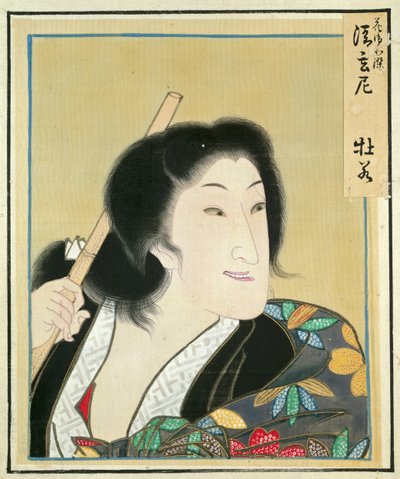 Feuille de l