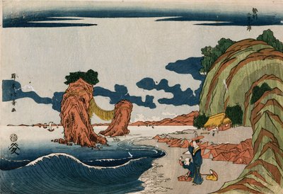 Futamigaura dans la province d