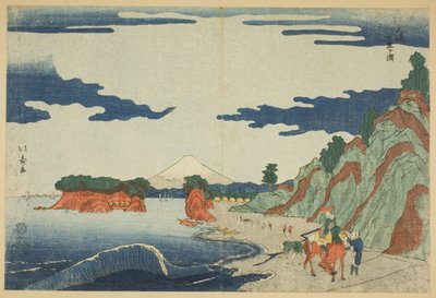 Plage de Shichiri à Enoshima (Enoshima Shichirigahama) - Shotei Hokuju