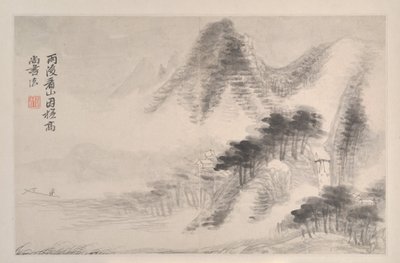 Paysages à la manière des maîtres Song et Yuan - Shouping Yun