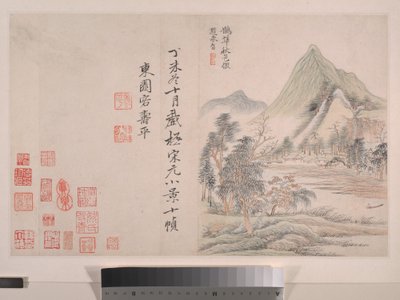 Paysages à la manière des maîtres Song et Yuan - Shouping Yun