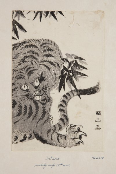 Tigre (estampe sur bois en couleur) - Shozan Shozan