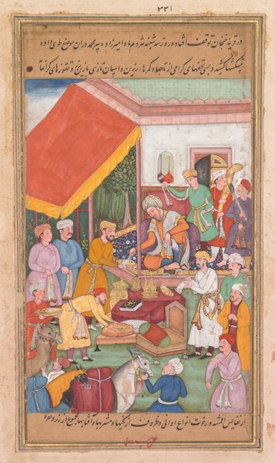 Timur distribue des cadeaux de son petit-fils, le prince de Multan, d