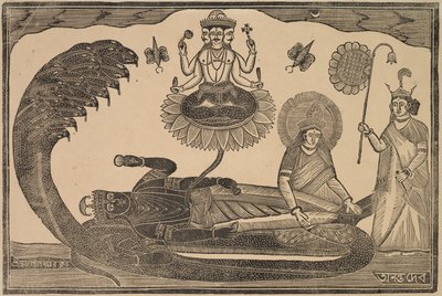 Anantasayan (Vishnu couché sur le serpent Ananta) - Shri Gobinda Chandra Roy