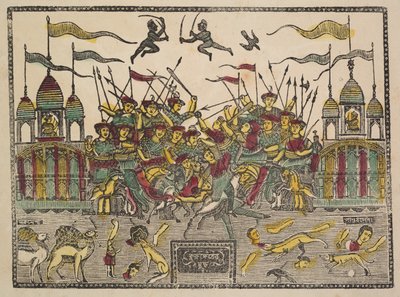 Scène de bataille - Shri Gobinda Chandra Roy
