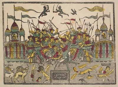 Scène de bataille - Shri Gobinda Chandra Roy