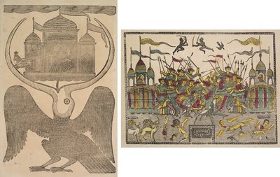 Jatayu (l