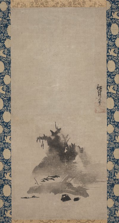 Paysage Haboku (encre jetée) - Shugetsu Tokan