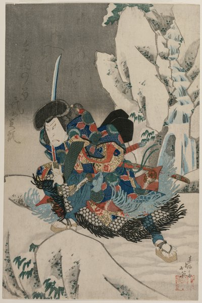 Nakamura Utaemon IV en guerrier debout dans la neige - Shumbaisai Hokuei