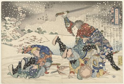 Combat dans la neige (acteurs modernes dans le Suikoden) - Shunbaisai Hokuei
