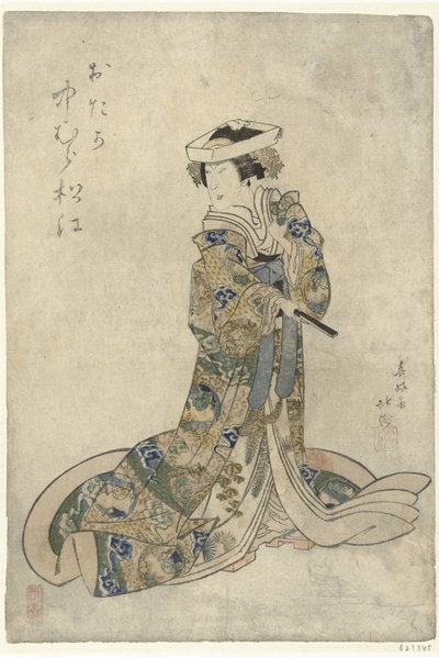 Nakamura Matsue comme Otaka - Shunbaisai Hokuei