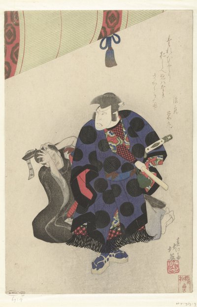 Nakamura Utaemon en Ichikawa Goemon - Shunbaisai Hokuei