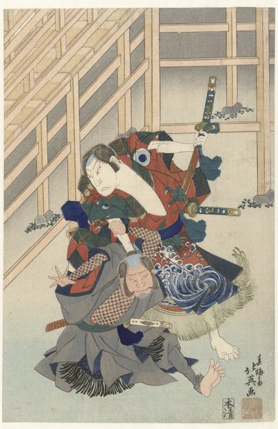 Deux acteurs se battant - Shunbaisai Hokuei