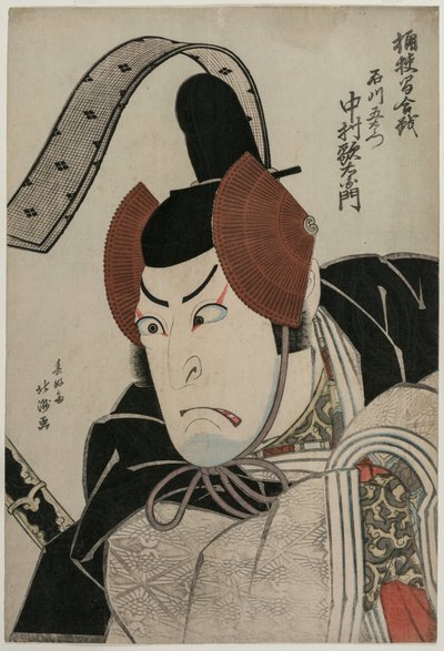 Acteur Nakamura Utaemon III (Shikan) en tant qu