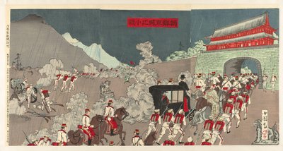 Le général-major Ôshima bat l