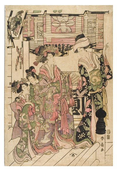 Visite à un sanctuaire - Shunsen Katsukawa