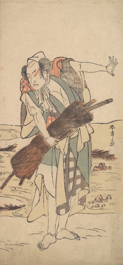 Arashi Sangoro en samouraï ronin debout sur la rive - Shunsho