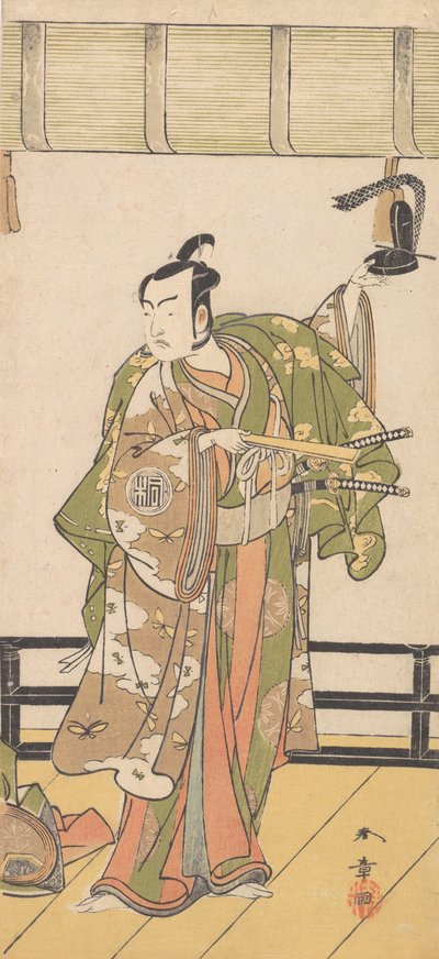 Arashi Sangoro en samouraï debout sur la véranda d