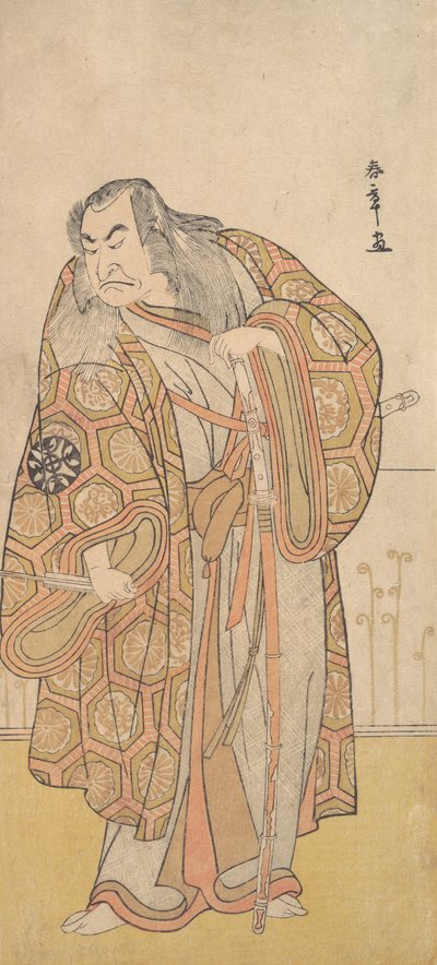 Ikunojo III en Chiyosaki frappant le Chozubachi, une pluie de pièces d