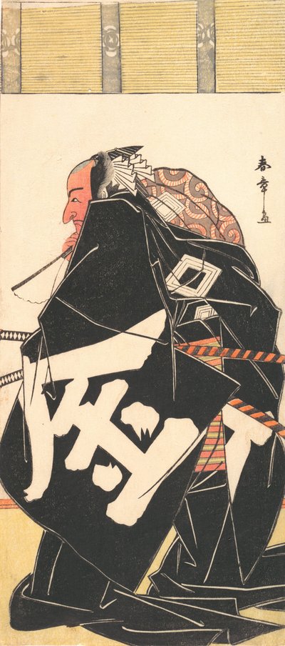 Acteur de Kabuki Ichikawa Danjuro V en tant que Sakata Kintoki, 11ème mois, 1781 - Shunsho
