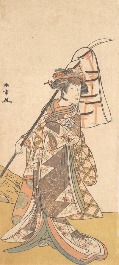 Acteur Kabuki Segawa Kikunojo III dans un rôle féminin Shizuka Gozen, vers 1777 - Shunsho