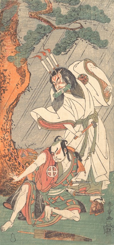 Acteurs de Kabuki Ichimura Uzaemon IX en tant que Ko-kakeyama et Otani Hiroji III en tant que Koga Saburo, vers 1771 - Shunsho