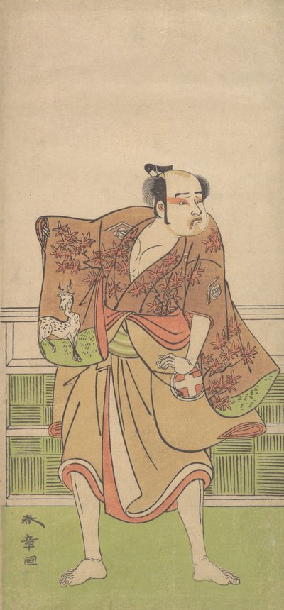 Otani Hiroemon dans le rôle de Gokumon no Shobei - Shunsho