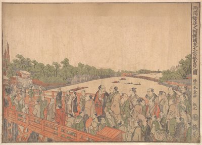 Ryogoku Kanjin Osumo sei-ten oatari hanjo no zu - Shunsho