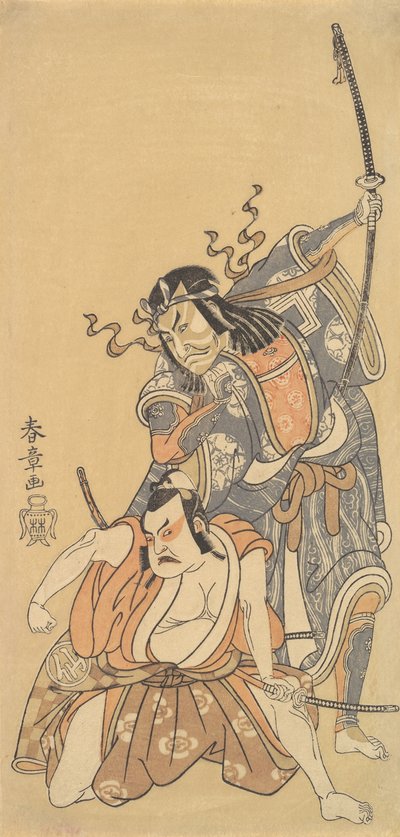 Scène du drame Soga Moyo Aigo no Wakamatsu, daté de 1769 - Shunsho