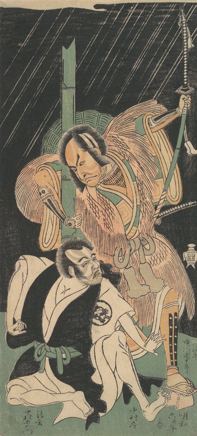 Scène du Troisième Acte du Drame Soga Aigo, printemps 1769 - Shunsho