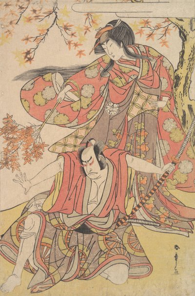 Segawa Kikunojo III en femme debout sous un érable en automne, ca. 1778 - Shunsho