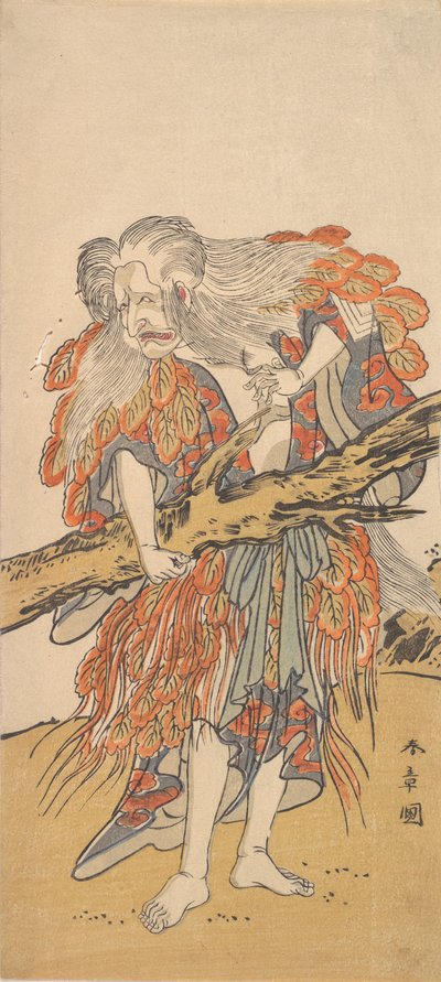 Le 5e Ichikawa Danjuro dans le rôle de Yamauba, 12ème mois, 1775 - Shunsho