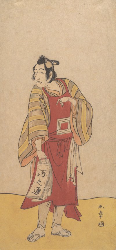 Le cinquième Ichikawa Danjuro en homme debout, vers 1775 - Shunsho