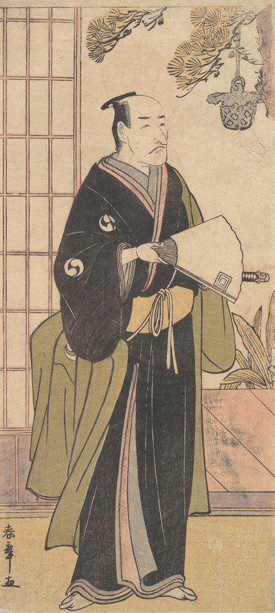 Le cinquième Ichikawa Danjuro dans le rôle d