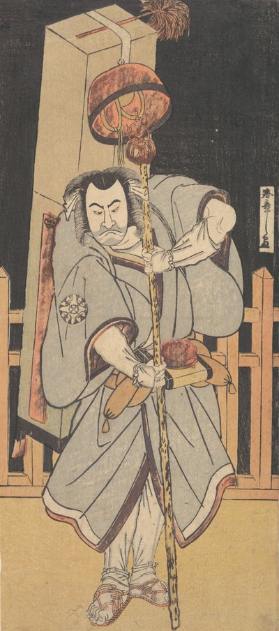 Le Premier Nakamura Nakazo en Rokuju-rokubu debout la nuit, 1780 - Shunsho