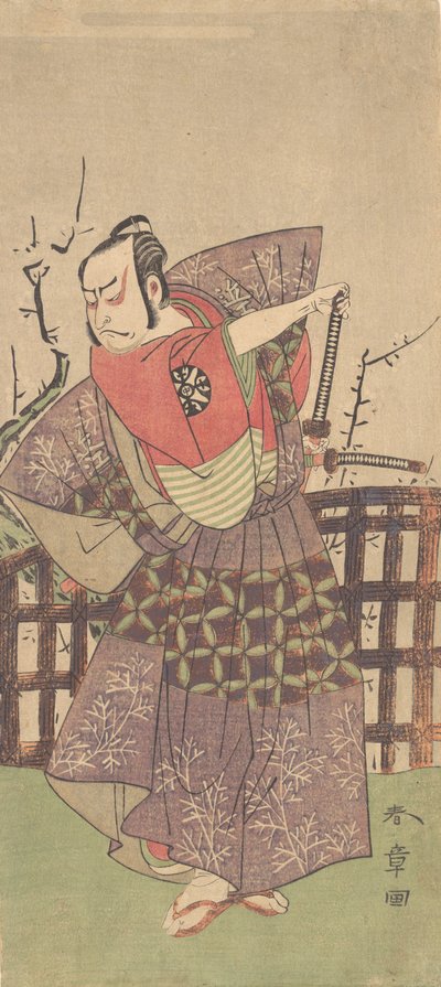 Le premier Nakamura Nakazo en samouraï vêtu de kamishimo, vers 1775 - Shunsho