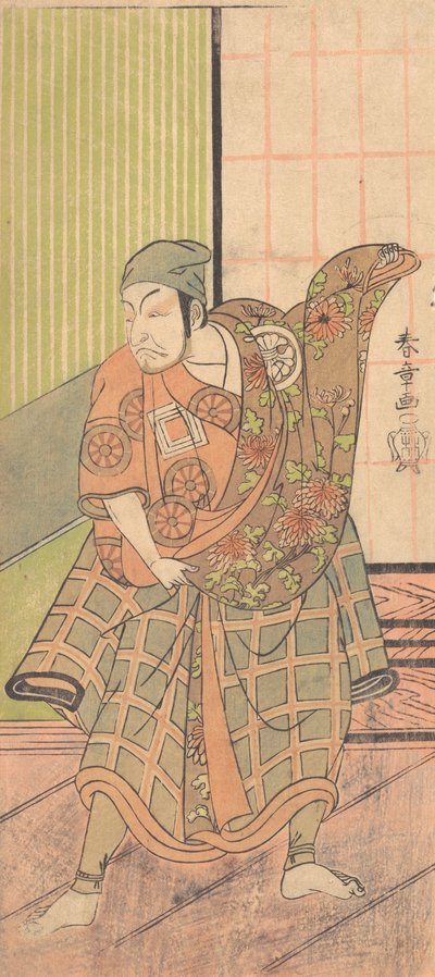 Le quatrième Ichikawa Danjuro dans le rôle de Ukishima Danjo - Shunsho
