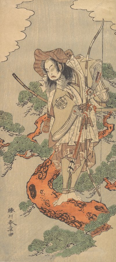 Le neuvième Ichimura Uzaemon en guerrier samouraï - Shunsho