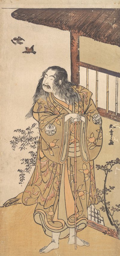 Le Neuvième Ichimura Uzaemon dans le rôle de Shunkan, vers 1778 - Shunsho